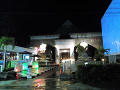 -DFS旗下塞班岛T广场(Saipan)