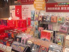 -三联书店(中环店)