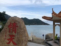 -海角城白海豚浪漫海滩