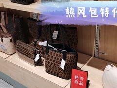 -远洋未来汇