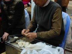 -叶氏麻糍(鼓浪屿店)