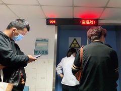 -无锡市第二人民医院(南院)