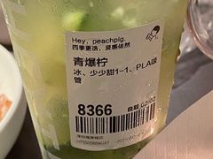 -喜茶(深圳海岸城店)