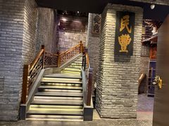 -新兴园饺子馆(河南街店)