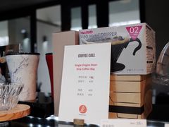 -COFFEE CALL(云锦路店)