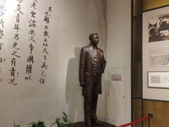 -聂荣臻元帅陈列馆