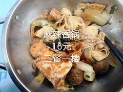 -中国石油大学（北京）(北京西校区)