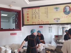 -郝刚刚羊杂割(柳巷店)