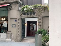-晓风书屋(北山街店)