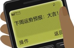 -JUVA欧华医美连锁