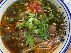 -虎子面粉馆(五一东村店)