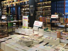 -新华书店(解放中路店)