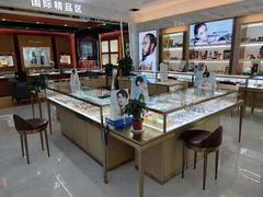 -大光明眼镜(锦华路旗舰店)