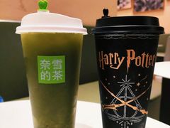 -奈雪的茶(正弘城PRO+店)