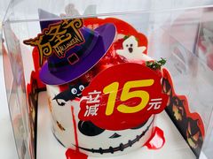 味多美万圣节专款天然奶油蛋糕-味多美蛋糕(新和平里店)