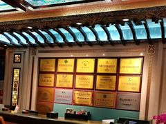 -鹊华居·地道鲁菜·海鲜·融合味(大明湖店)