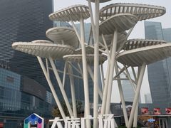 -大族广场Mall&More