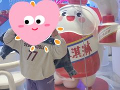 -方所(华润万象城店)