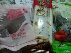 -来伊份1038(新村路三店)