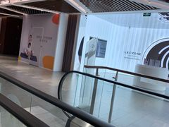 -杭州平安悦坊 PAFC LIVING