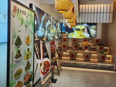 -李记搅团•非遗陕菜(三桥店)