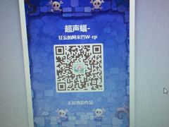 -编程猫少儿编程(江东校区)