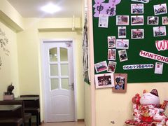 -韩通韩国语学院(虹口校区)