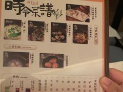 -华夏良子·足道SPA艾灸(王府井店)