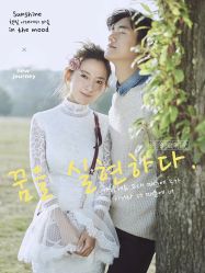 点击看大图 -巴黎春天婚纱摄影STUDIO·定制