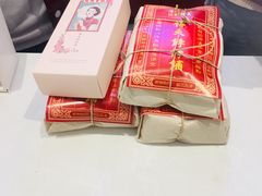 -祥禾饽饽铺·中式糕点(天津河西万科广场店)