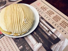 柠檬攀-东海咖啡馆