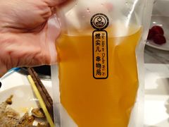 -燃尖儿自助串串火锅(新业广场店)