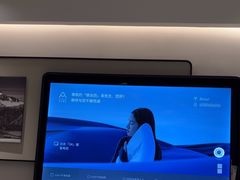 -杭州西湖湖滨银泰亚朵酒店
