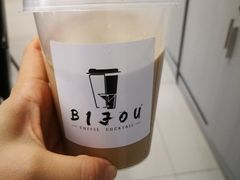 -BIJOU coffee&cocktail(龙岗万科广场店)
