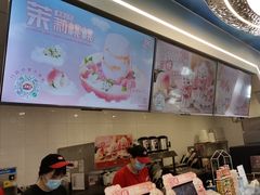 -DQ·蛋糕·冰淇淋(通州万达店)