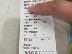 -宁波口腔医院(鄞州分院)