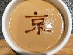 -清真·京华源铜锅涮肉(丰庆店)