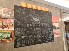 -武汉世茂希尔顿酒店·汇·全日餐厅