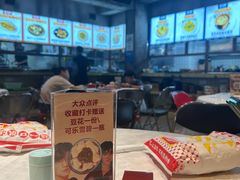 -五马集·海鲜·温州大牌档(黑金冠五马街十字路口店)