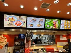 -吉野家(黑牛城道店)