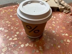 -% Arabica阿拉比卡咖啡(武汉天地店)