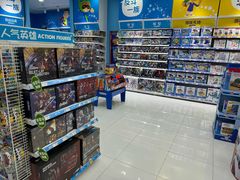 -TOYSRUS玩具反斗城(万博广场店)