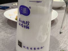 -天禧(西溪店)