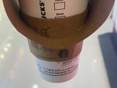 -星巴克(南昌西湖万达店)
