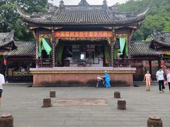 -崇州市街子古镇