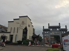 -黎阳老街