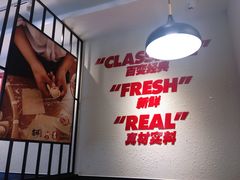 -吉祥馄饨(牡丹园店)