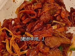 -大哥餐厅(西城花园店)