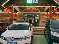 -香山小厨(南联路店)