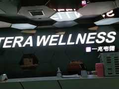 -一兆韦德健身(张杨路店)